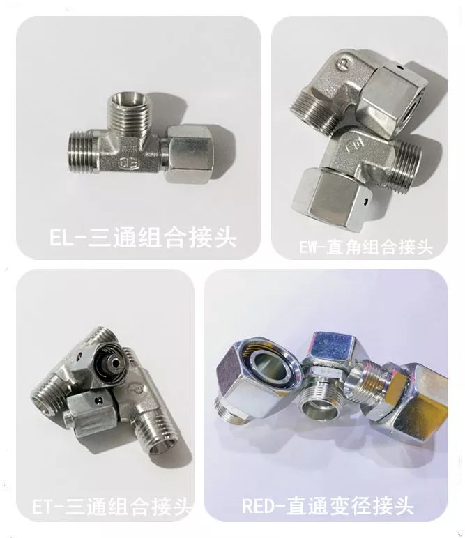 燃料電池