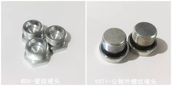燃料電池